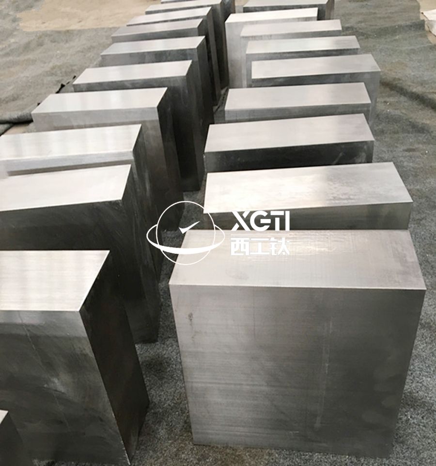 寶雞鈦鍛件廠家供應(yīng)TA1、TA2、TC4鈦合金方塊